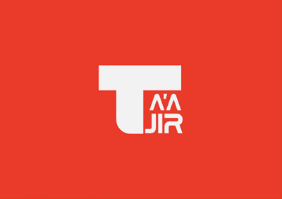 Tajjir Mobile App